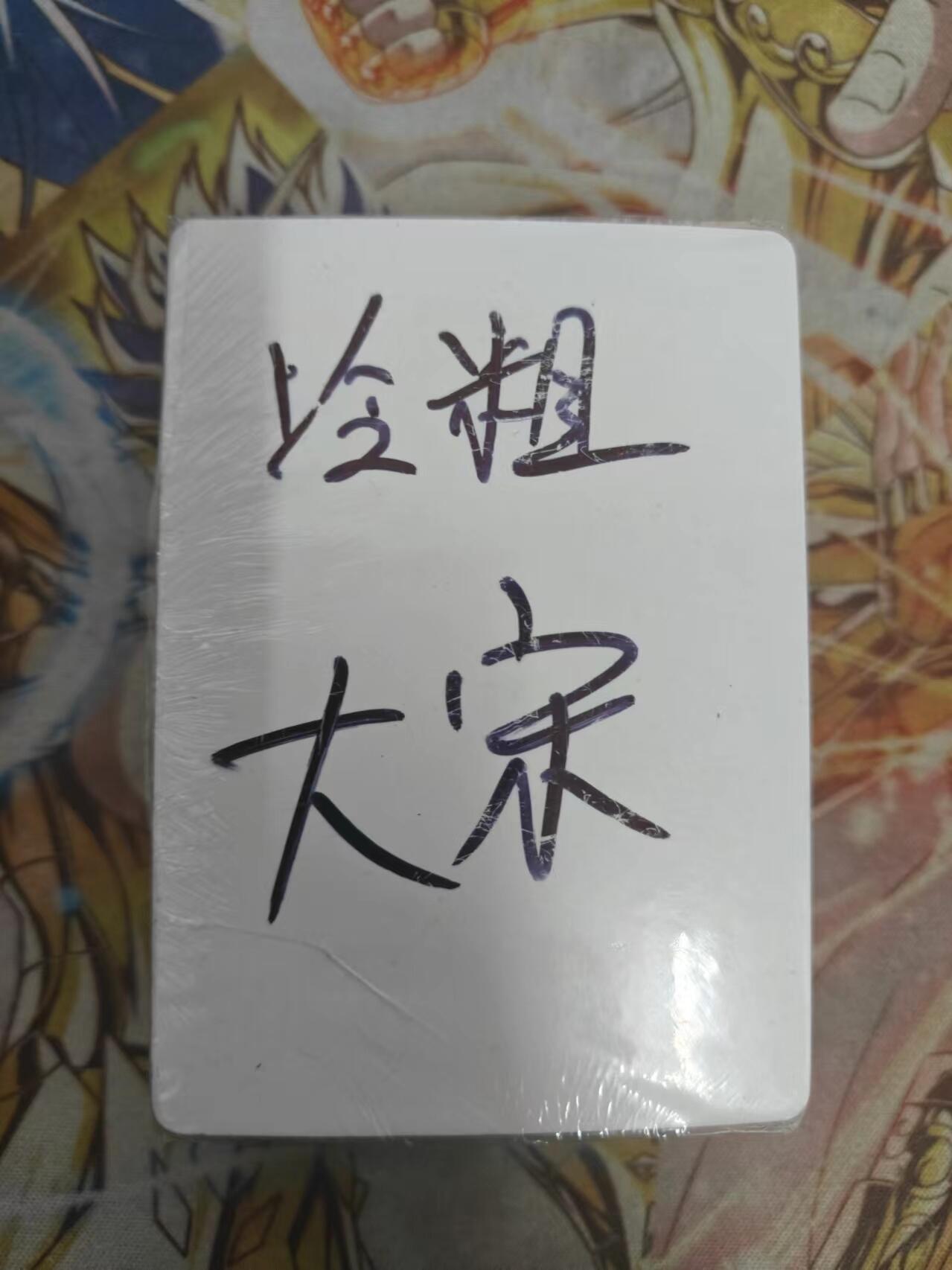 First