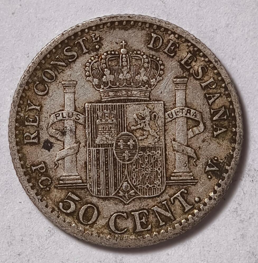 紫瑗钱币——第396期拍卖 西班牙 1904年 阿方索十三世 少年头 50分 2.5克 0.835银