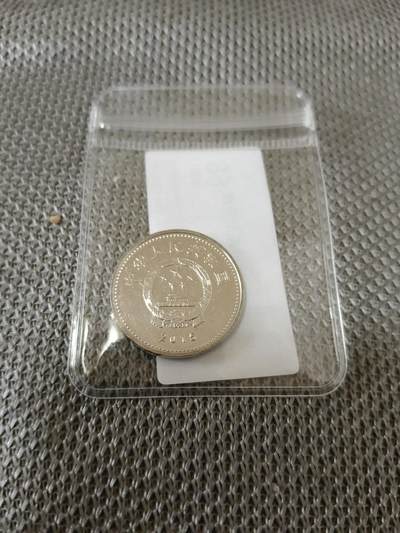 纪念章牌 - 70周年纪念币保真 评级封袋装