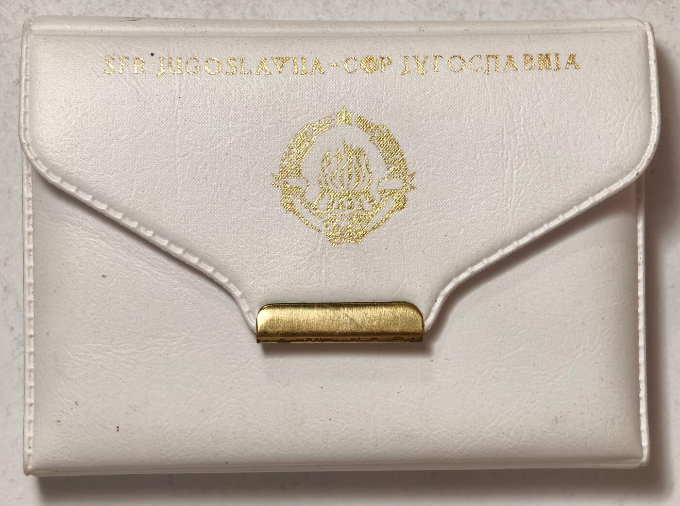 紫瑗钱币——第396期拍卖 南斯拉夫 1968年 建国25周年 人民的胜利 100第纳尔 7.82克 0.9金 精制 原包装 小钱包