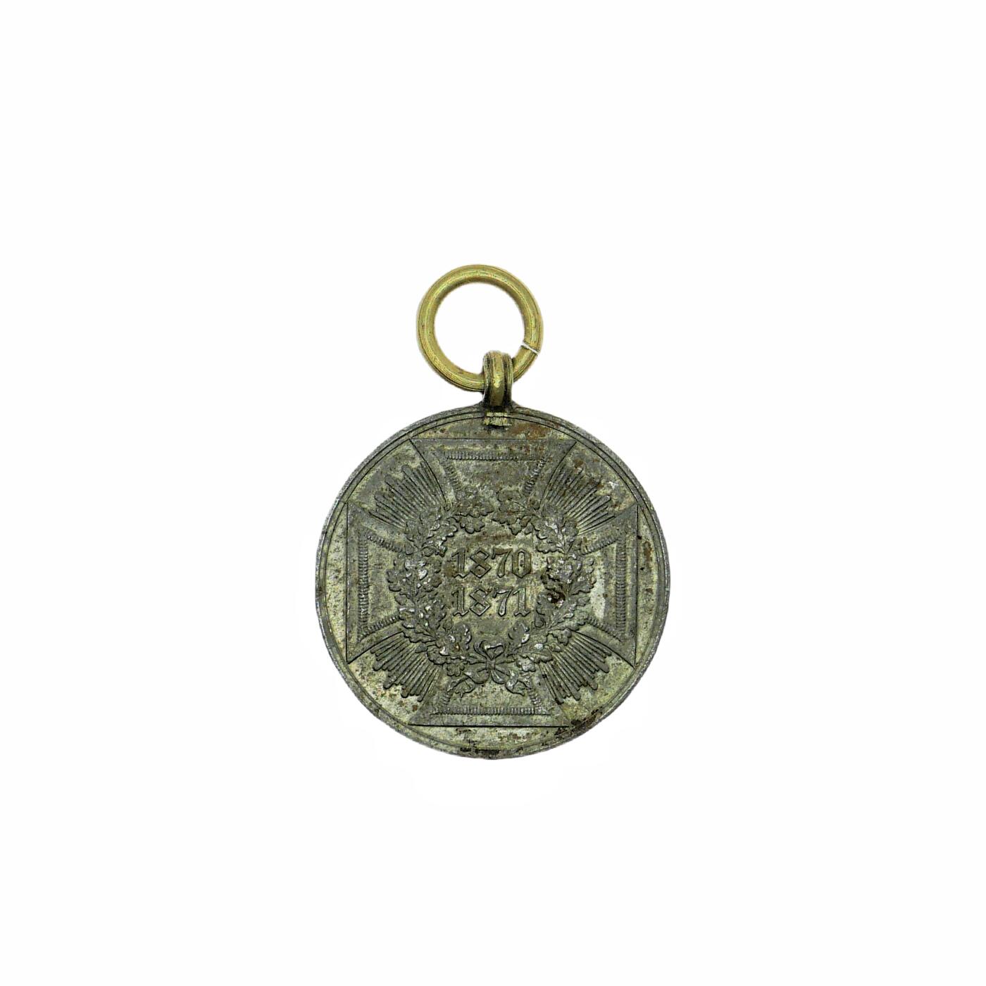 勋章奖章交易所8月4日拍卖 普法战争奖章，民事版