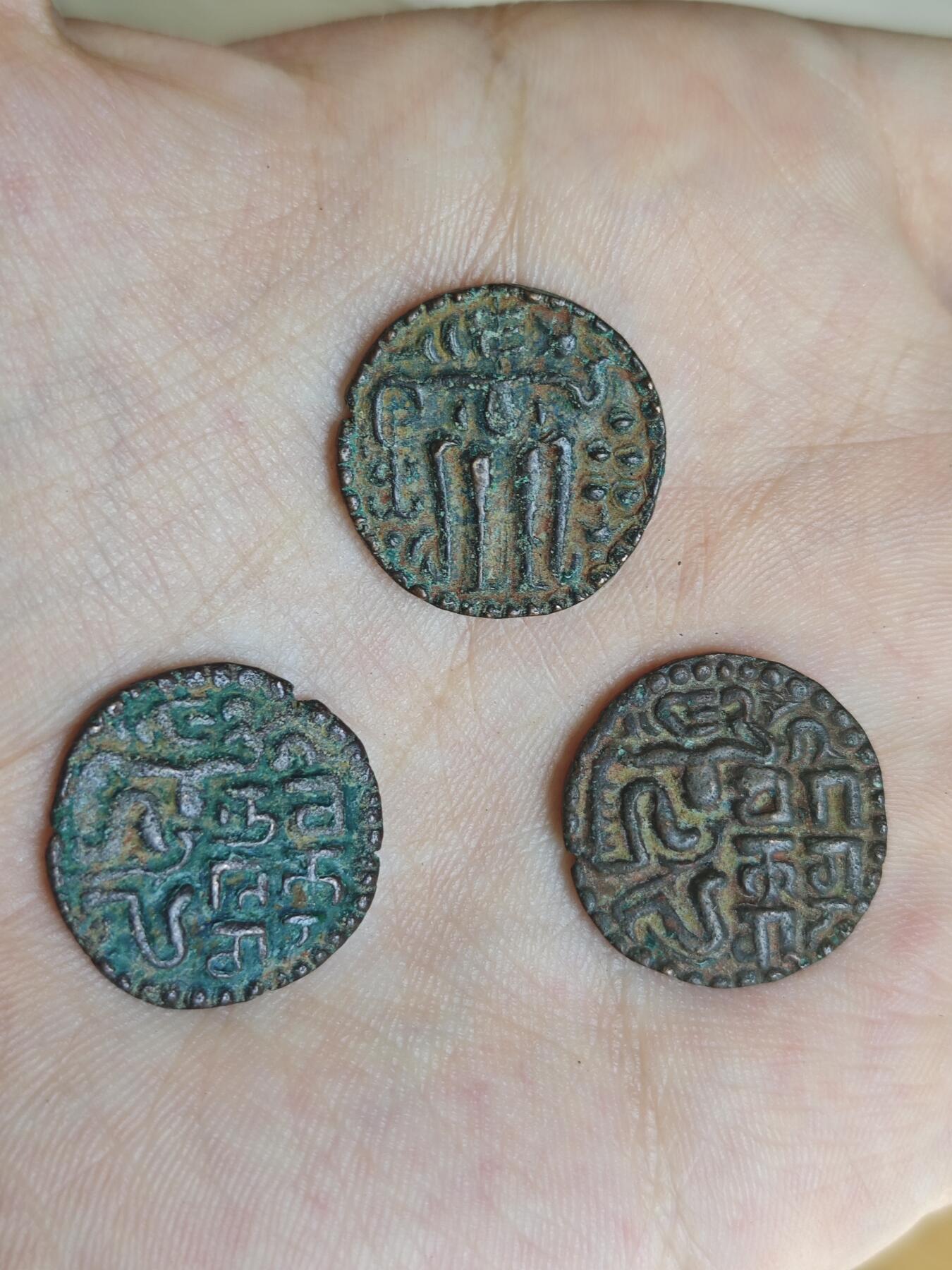 丝路的贵霜小店•古南亚古东南亚钱币「第6期」 古锡兰波隆纳鲁瓦王朝铜币 十二世纪