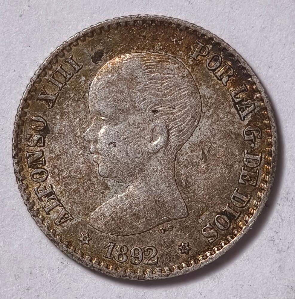 紫瑗钱币——第396期拍卖 西班牙 1892年 阿方索十三世 婴儿头 50分 2.5克 0.835银