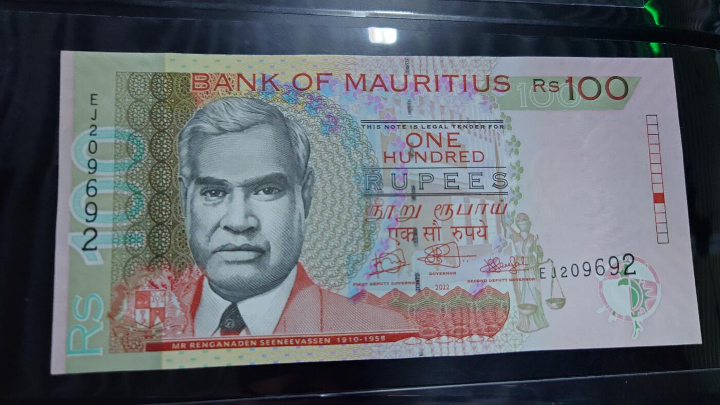 【世界钱币】精选微拍第122期暨2024年第33期  旧货新卖 2022年毛里求斯100卢比 全新绝品无47尾号692