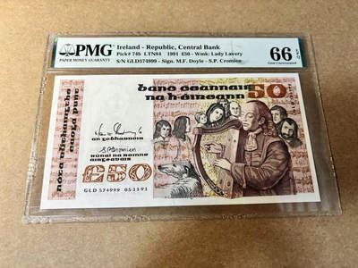 【Blue Auction】✨世界纸币精拍第516期【精】 - 【999豹子号 b版】爱尔兰 1991年50镑 盲人弹琴 PMG66EPQ 精美