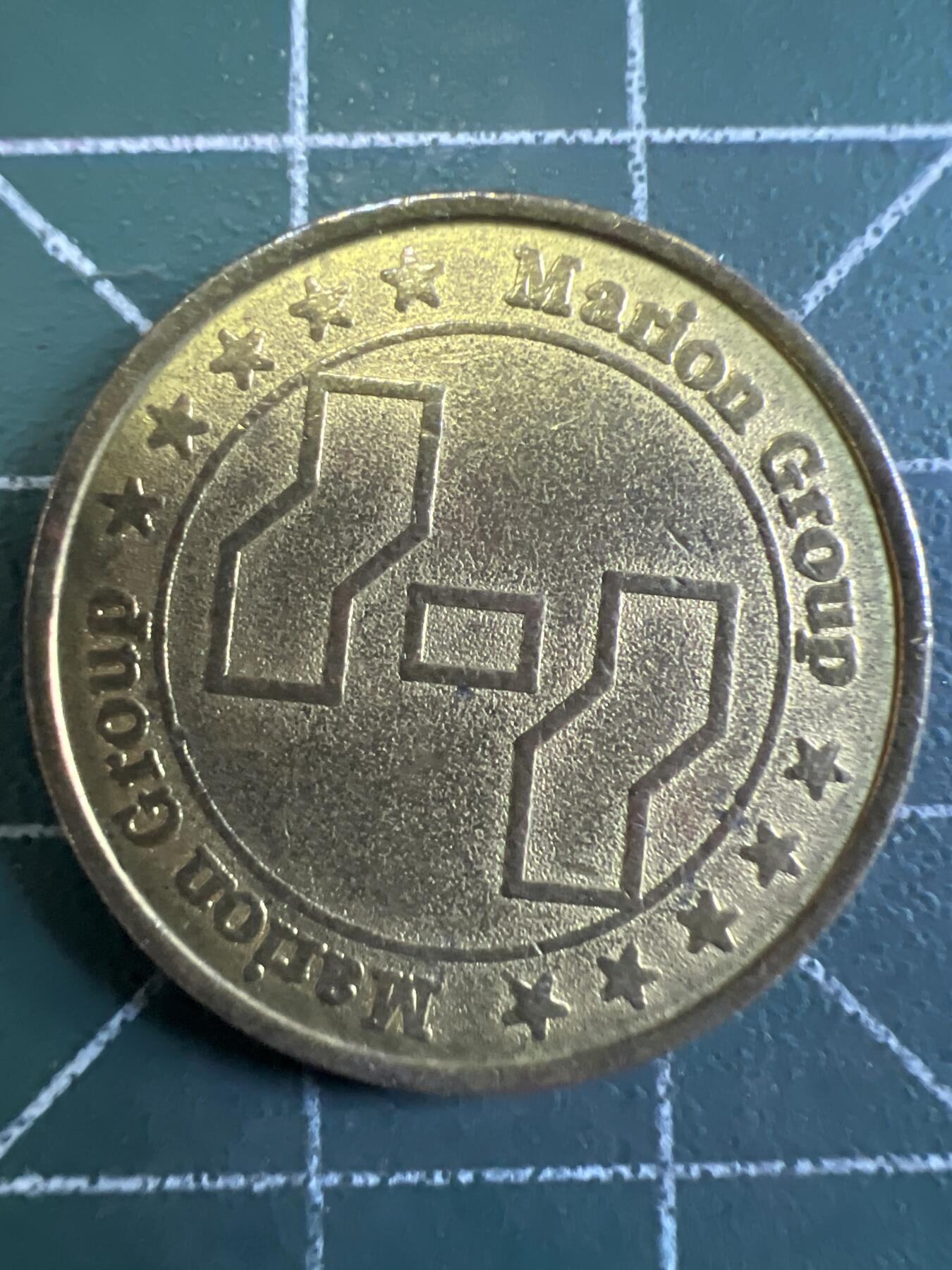 第667期 硬币专场 （无押金，捡漏，全场50包邮，偏远地区除外，接收代拍业务，本店十天发一次货） 代用币