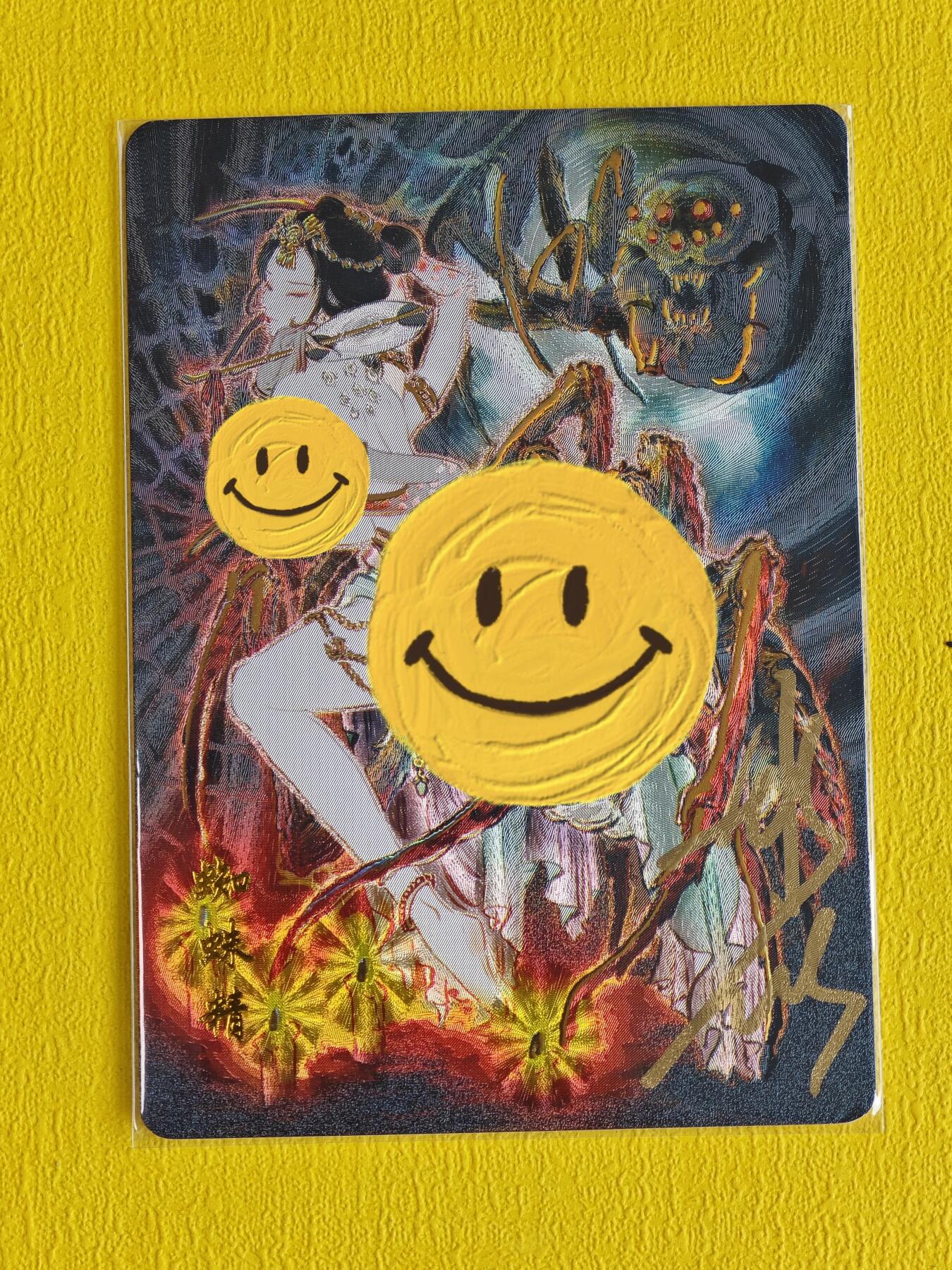 玩卡战线超级大甩拍第1期（要捡漏的来！） 百里-彫仙蜘蛛精冷烫粗闪艺术版亲签卡（非常珍稀）