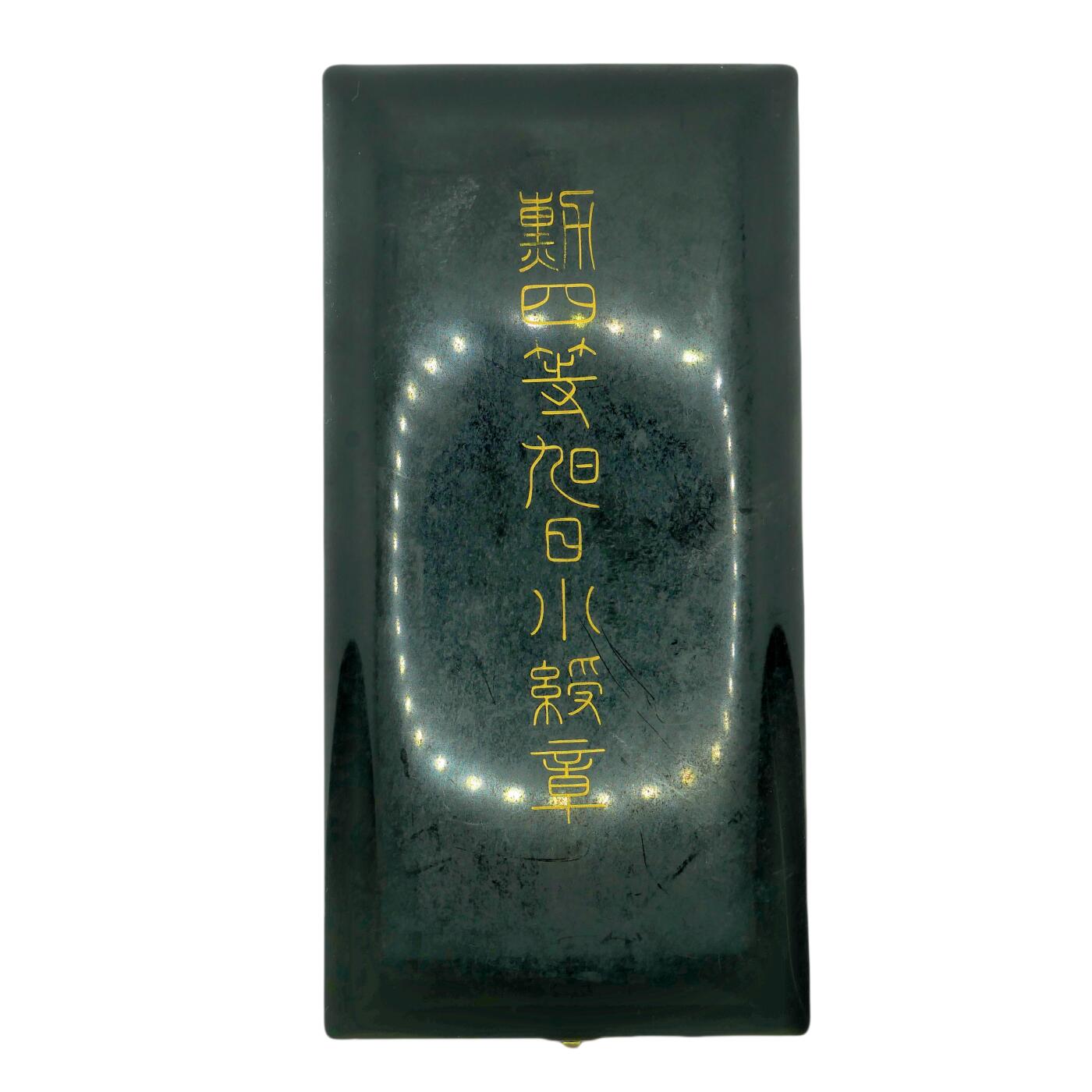 勋章奖章交易所8月4日拍卖 日本四等旭日章，银质珐琅