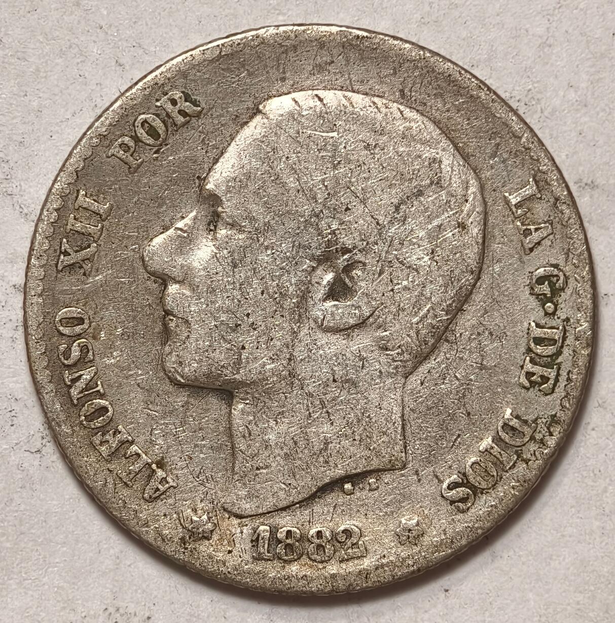 紫瑗钱币——第396期拍卖 西班牙 1882年 阿方索十二世 1比塞塔 5克 0.835银