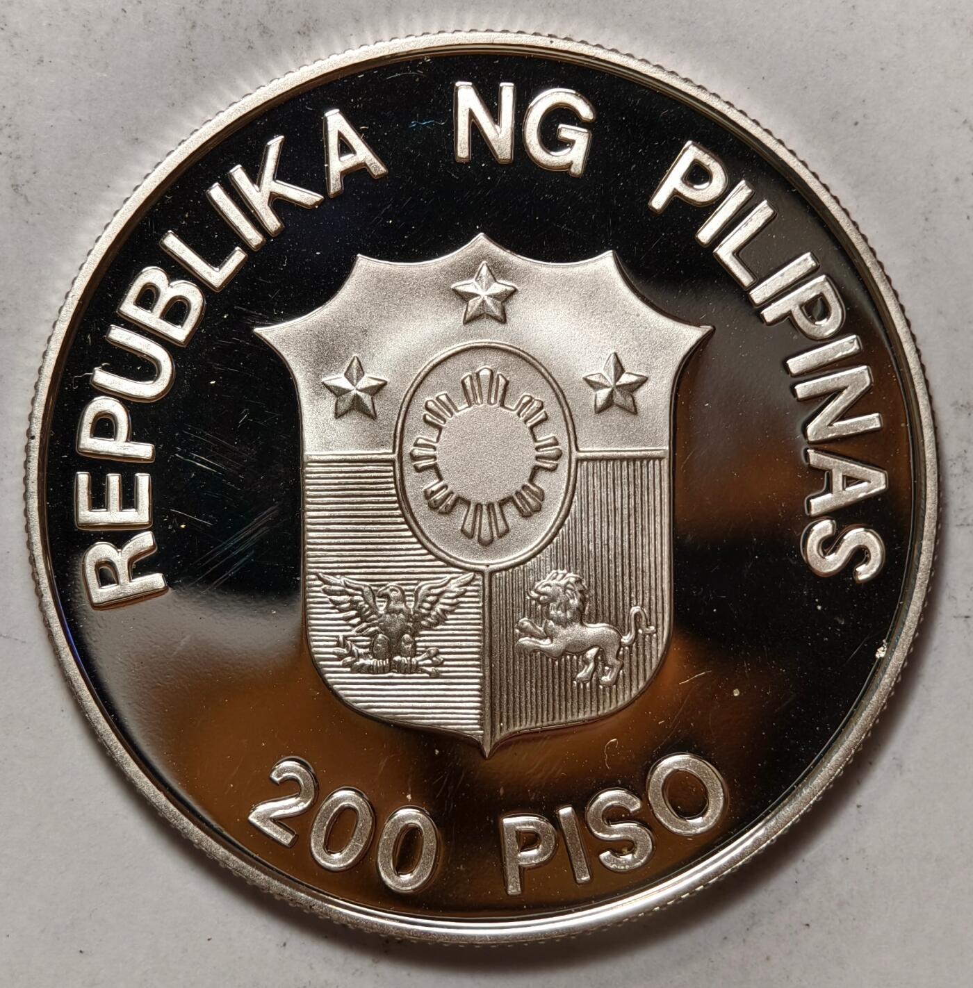 紫瑗钱币——第396期拍卖 菲律宾 1987年 WWF棉兰老水牛 200比索 精制纪念币 25克 0.925银