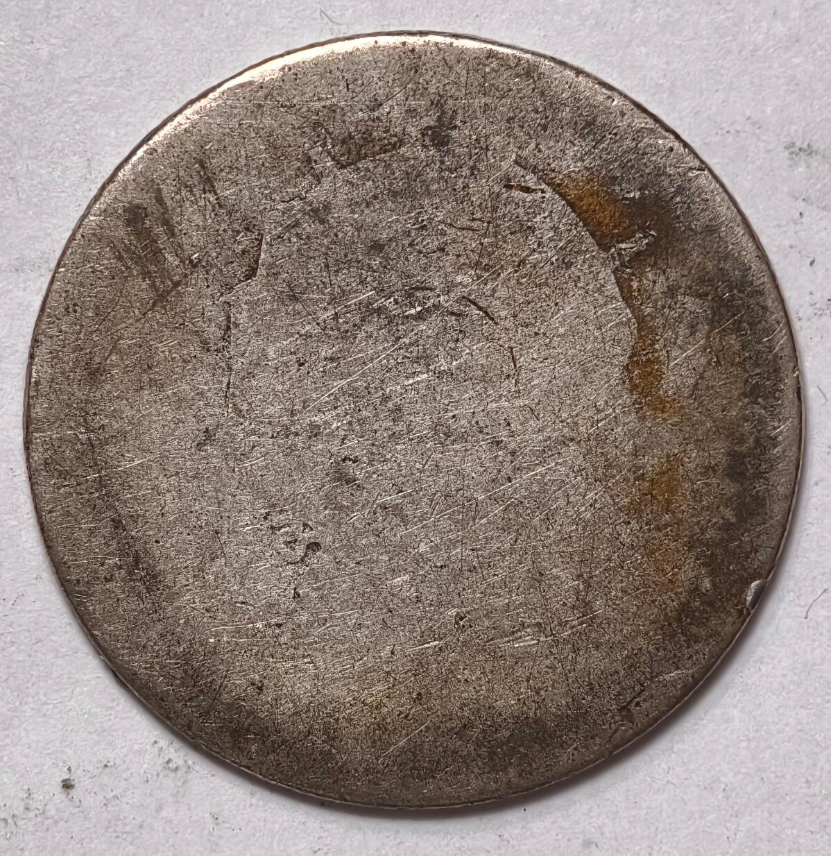 紫瑗钱币——第396期拍卖 法国 拿破仑三世 1法郎 5克 0.835银