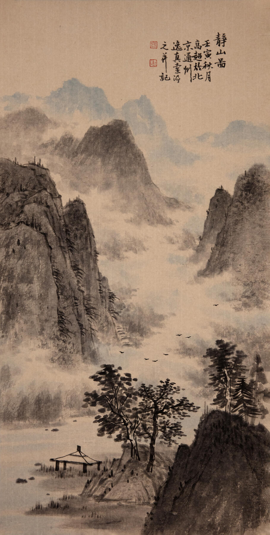 高-200静山图(三)