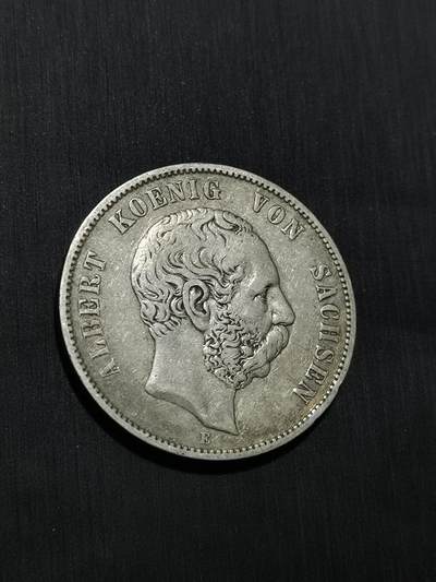 臻藏泉阁国内外钱币 - 德国萨克森5马克银币