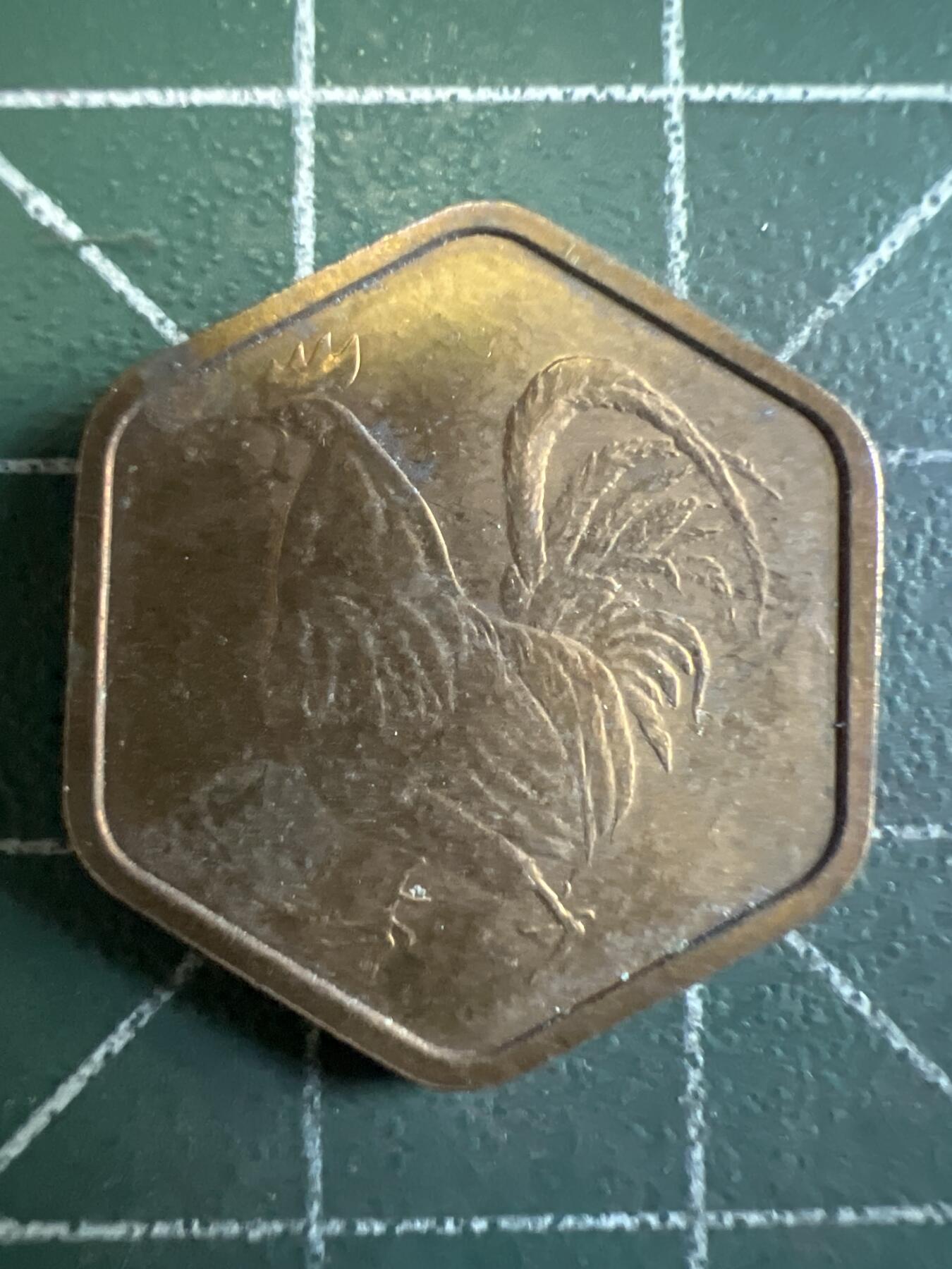 第667期 硬币专场 （无押金，捡漏，全场50包邮，偏远地区除外，接收代拍业务，本店十天发一次货） 日本纪念章