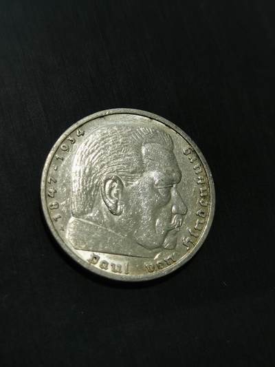 臻藏泉阁国内外钱币 - 德国兴登堡5马克银币