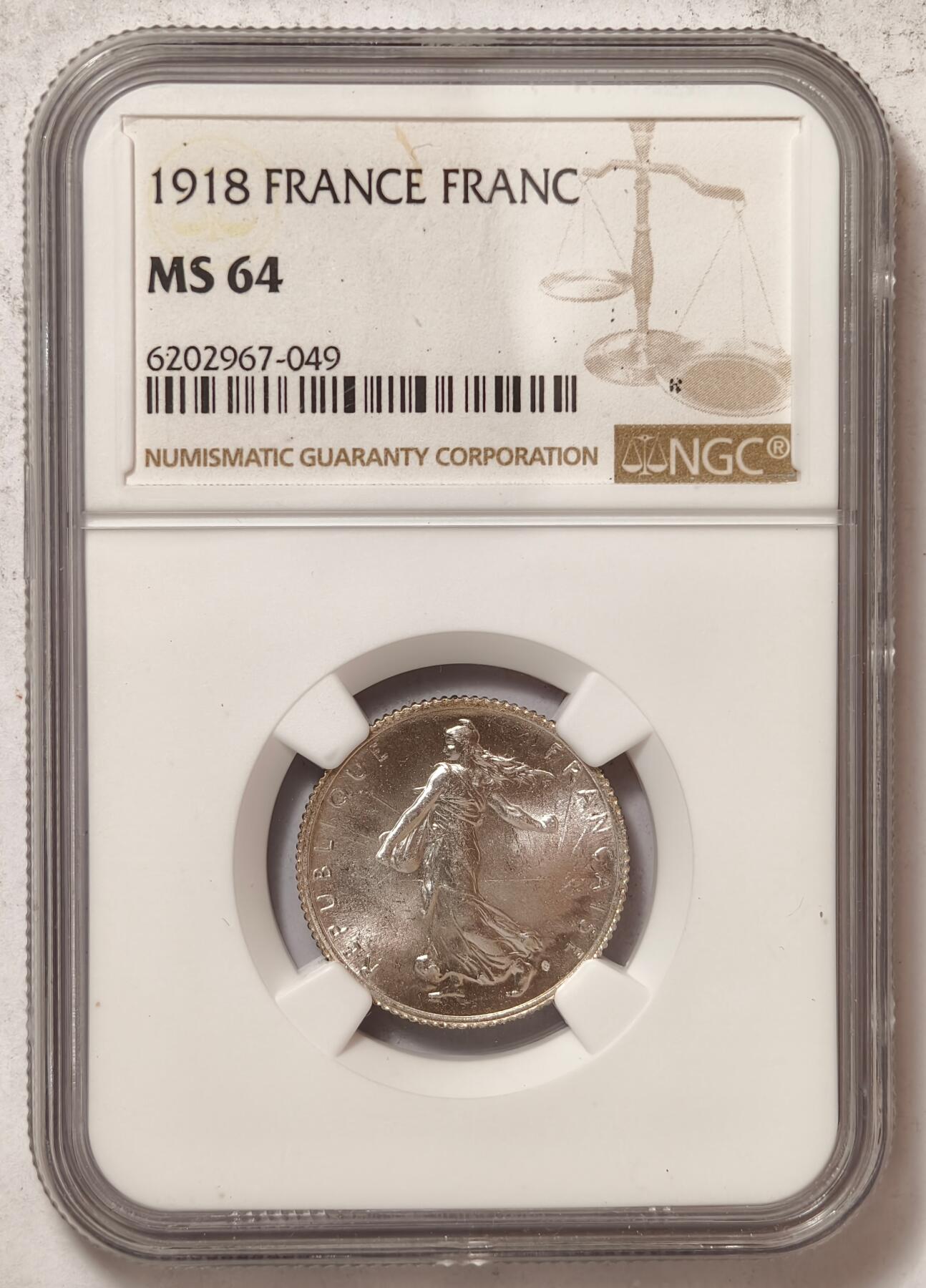 紫瑗钱币——第396期拍卖 法国 1918年 播种女神 1法郎 银币 NGC MS64