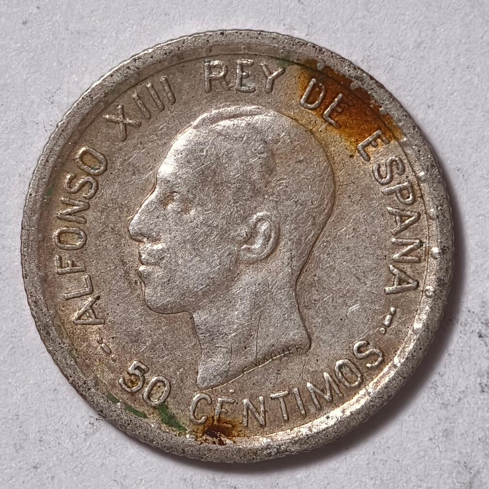 紫瑗钱币——第396期拍卖 西班牙 1926年 阿方索十三世 50分 2.5克 0.835银