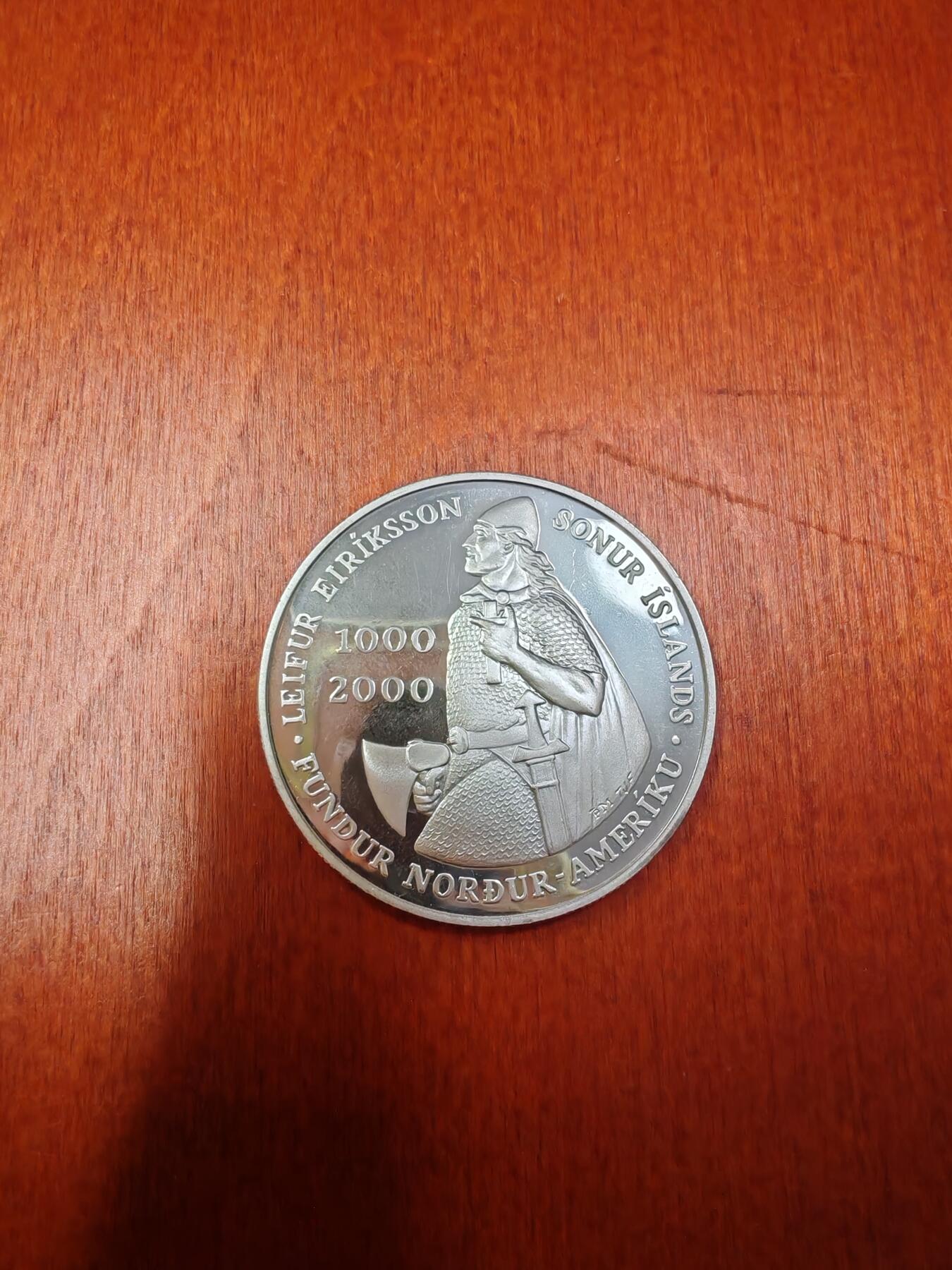 长老汇龙年精选第十五场拍卖 2000冰岛埃里克森千年1000克朗精制银币，美国费城造币厂，37.26克