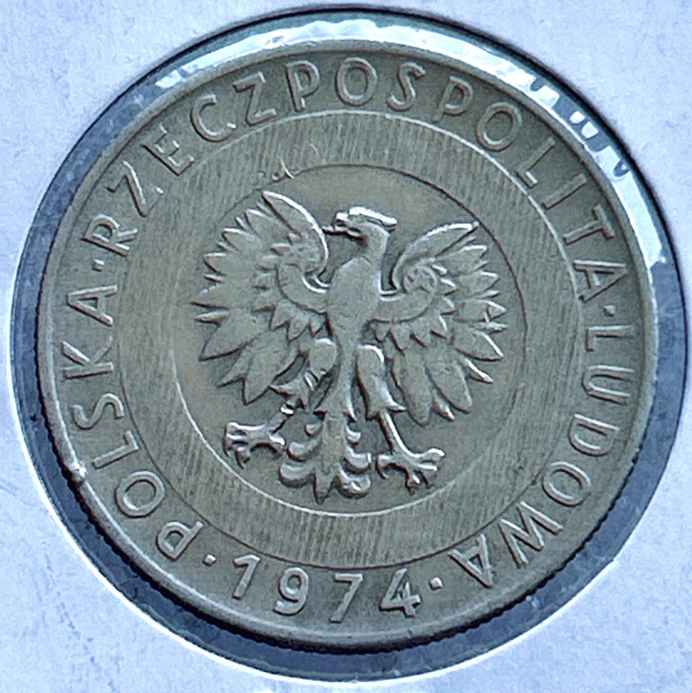 第一海外回流一元起拍收藏 散币专场 第107期 波兰1974年20兹罗提铜镍币