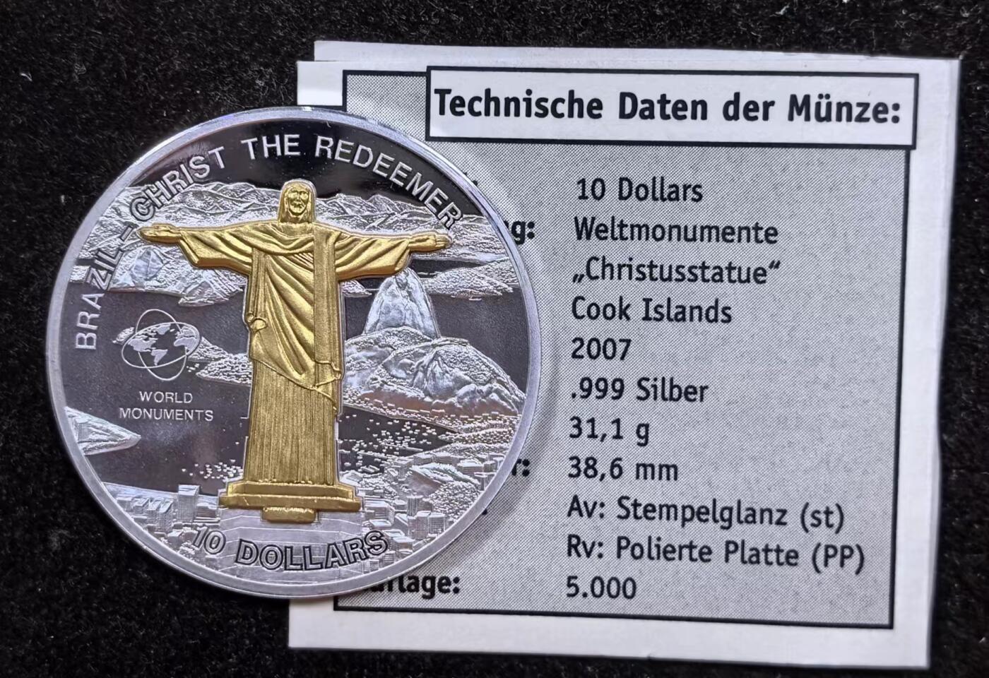 北京马甸外国币专卖微拍第124期，外国金银币专场，陆续上新，欢迎关注  2007年库克岛发行巴西里约热内卢郊区基督雕像立体24k（999）度金（2.49克）银币，重量31.1克，成色：925，