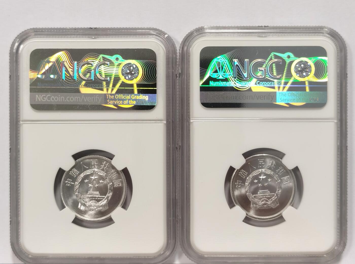 博洋堂世界钱币拍卖第086期（全场包邮） NGC MS68 中华人民共和国1956年和1976年伍分 高分状态