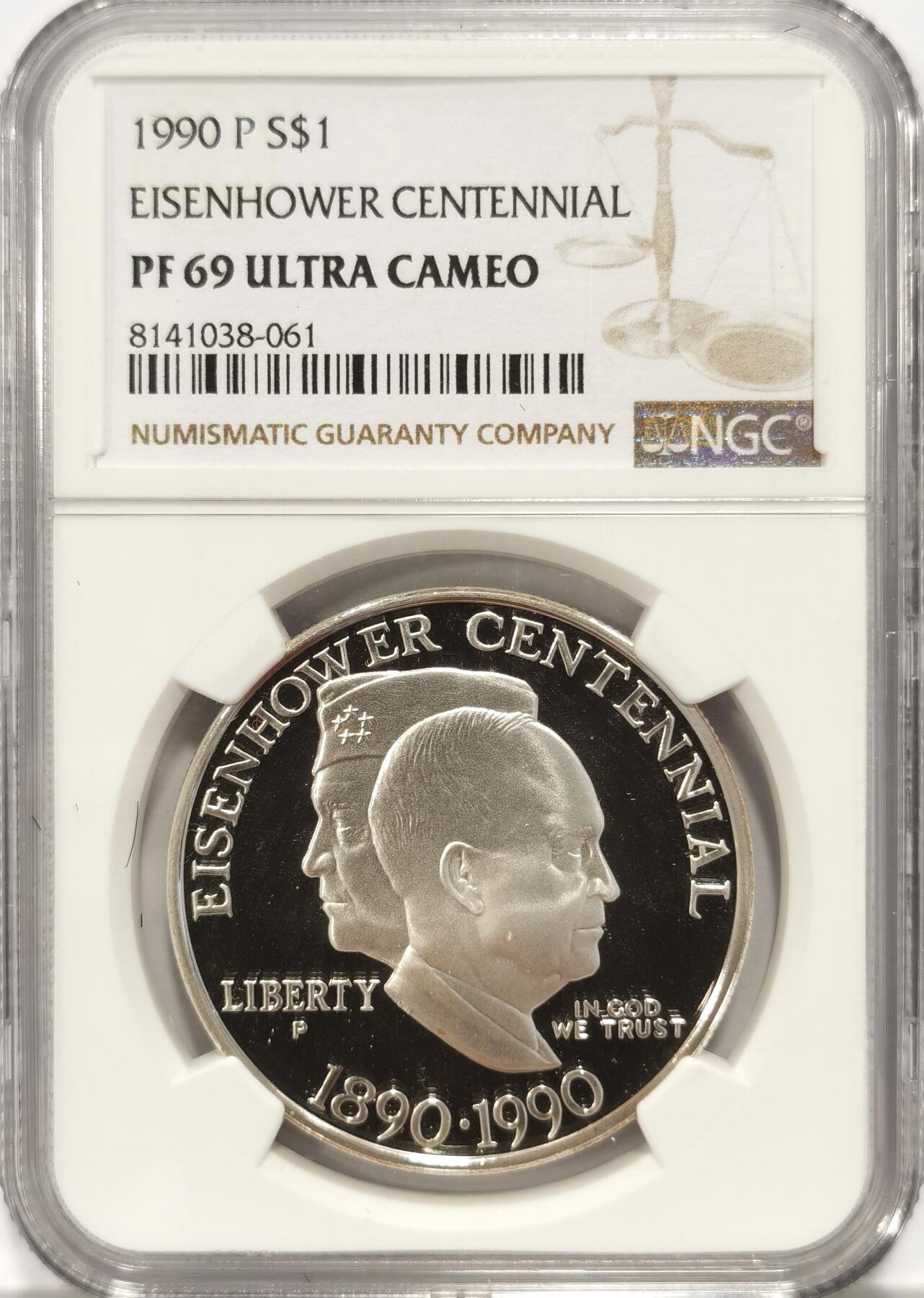 博洋堂世界钱币拍卖第086期（全场包邮） 美国1990年艾森豪威尔诞辰一百周年1美元精制银币NGC-PF69UC，原汁原味老包浆，币面清爽干净又漂亮