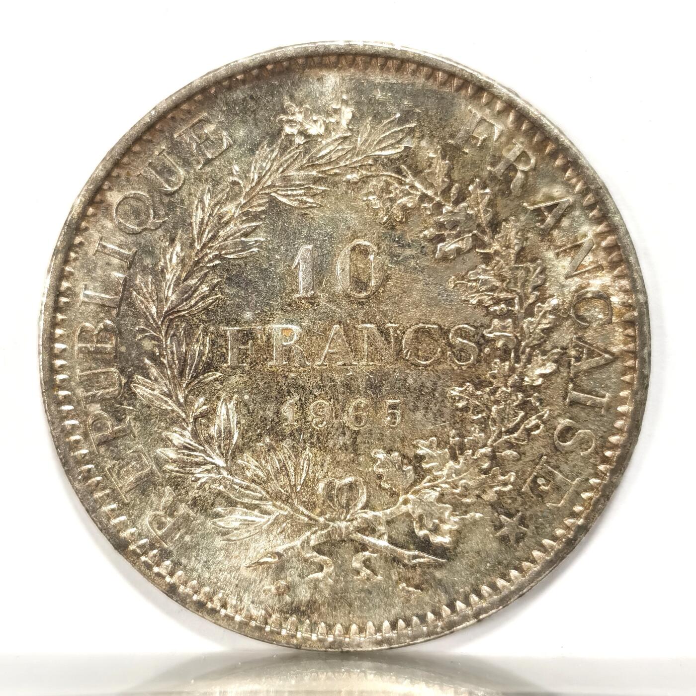 博洋堂世界钱币拍卖第086期（全场包邮） 法国1965年大力神10法郎银币，五彩原光