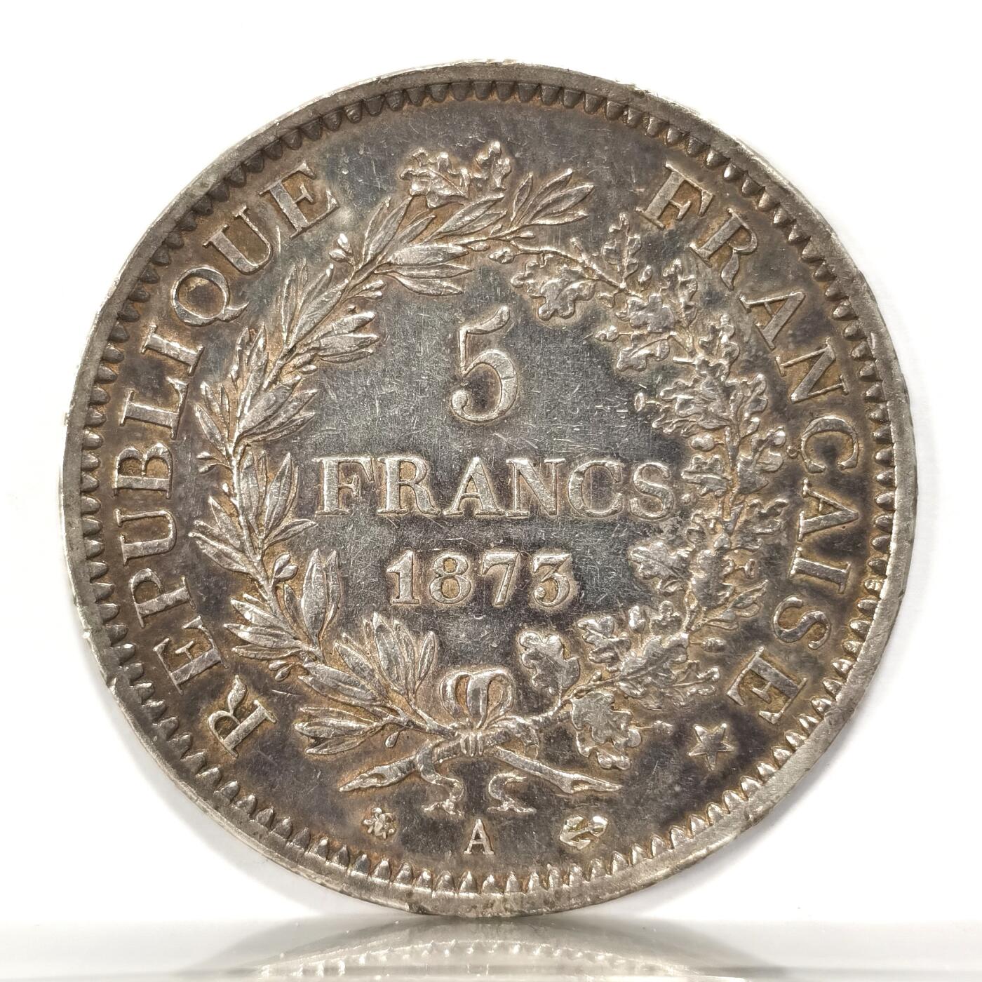 博洋堂世界钱币拍卖第086期（全场包邮） 法国1876年大力神5法郎银币，原味深色包浆