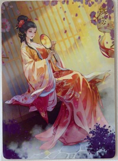 甄宓-解语花 - 甄宓-解语花