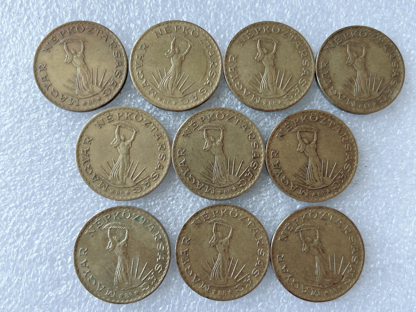 第一海外回流一元起拍收藏 散币专场 第105期 匈牙利10福林 10枚