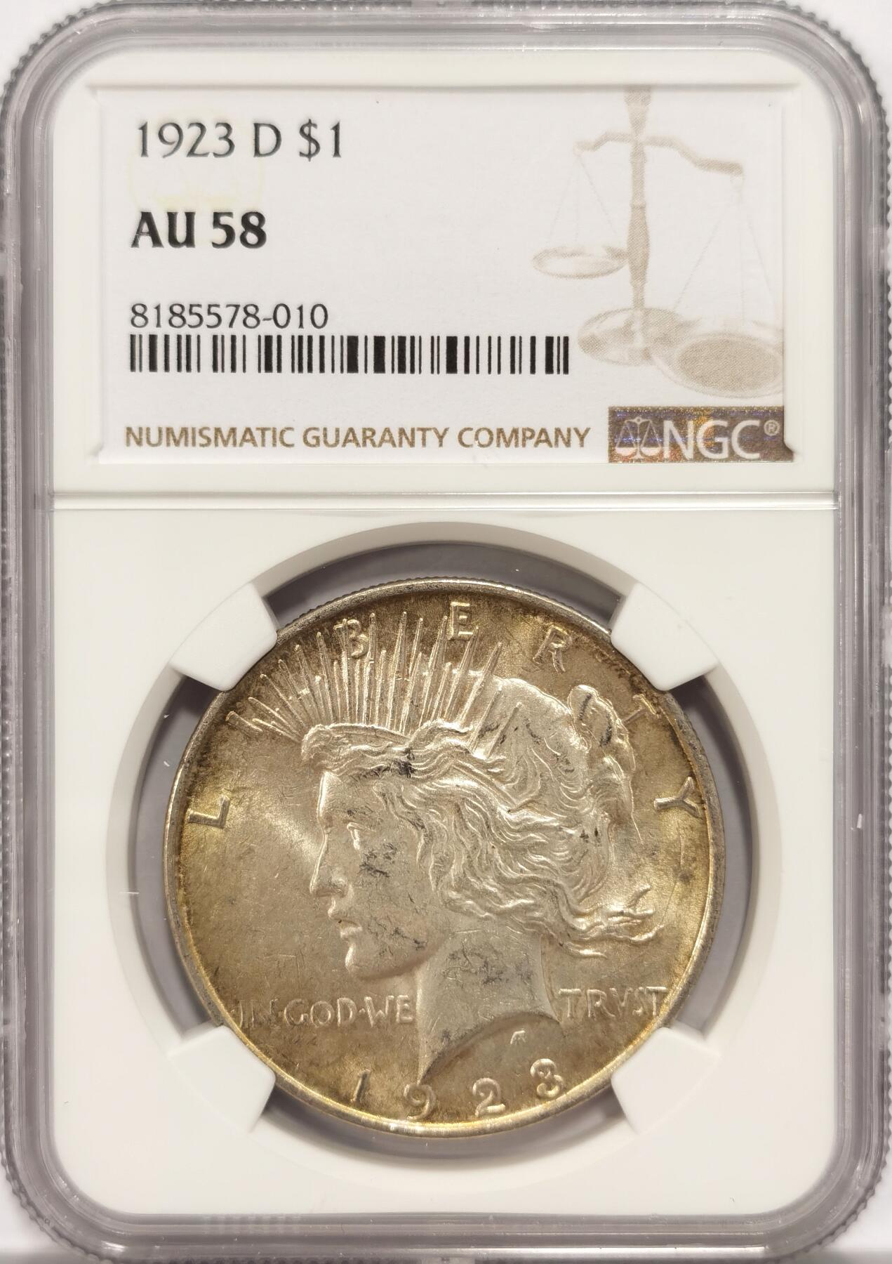 博洋堂世界钱币拍卖第086期（全场包邮） NGC AU58 美国1923年D版摩根，不是常见的无厂标版，转光很强，严重低评