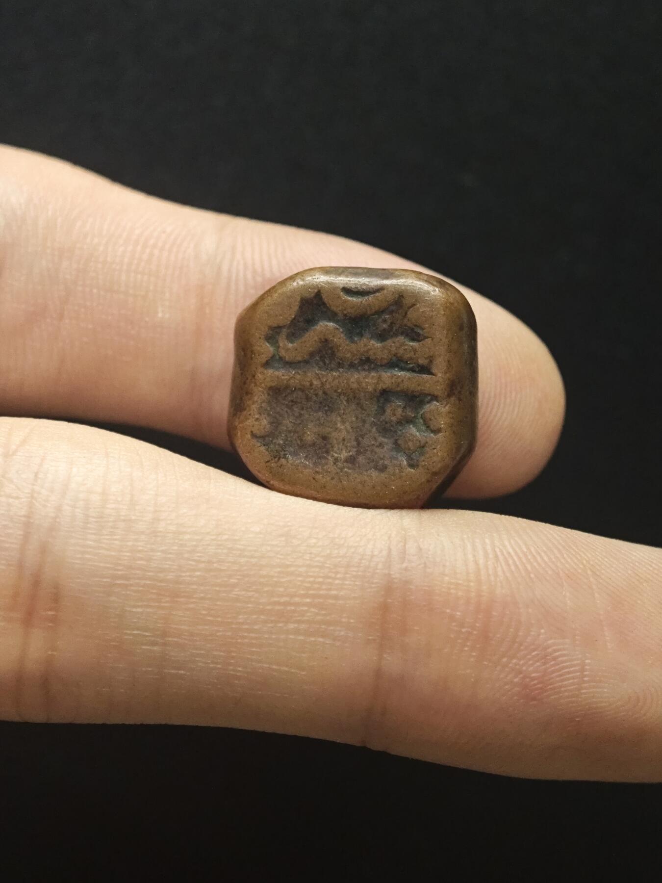 丝路的贵霜小店•古南亚古东南亚钱币「第6期」 古印度土邦铜币 小巧厚重