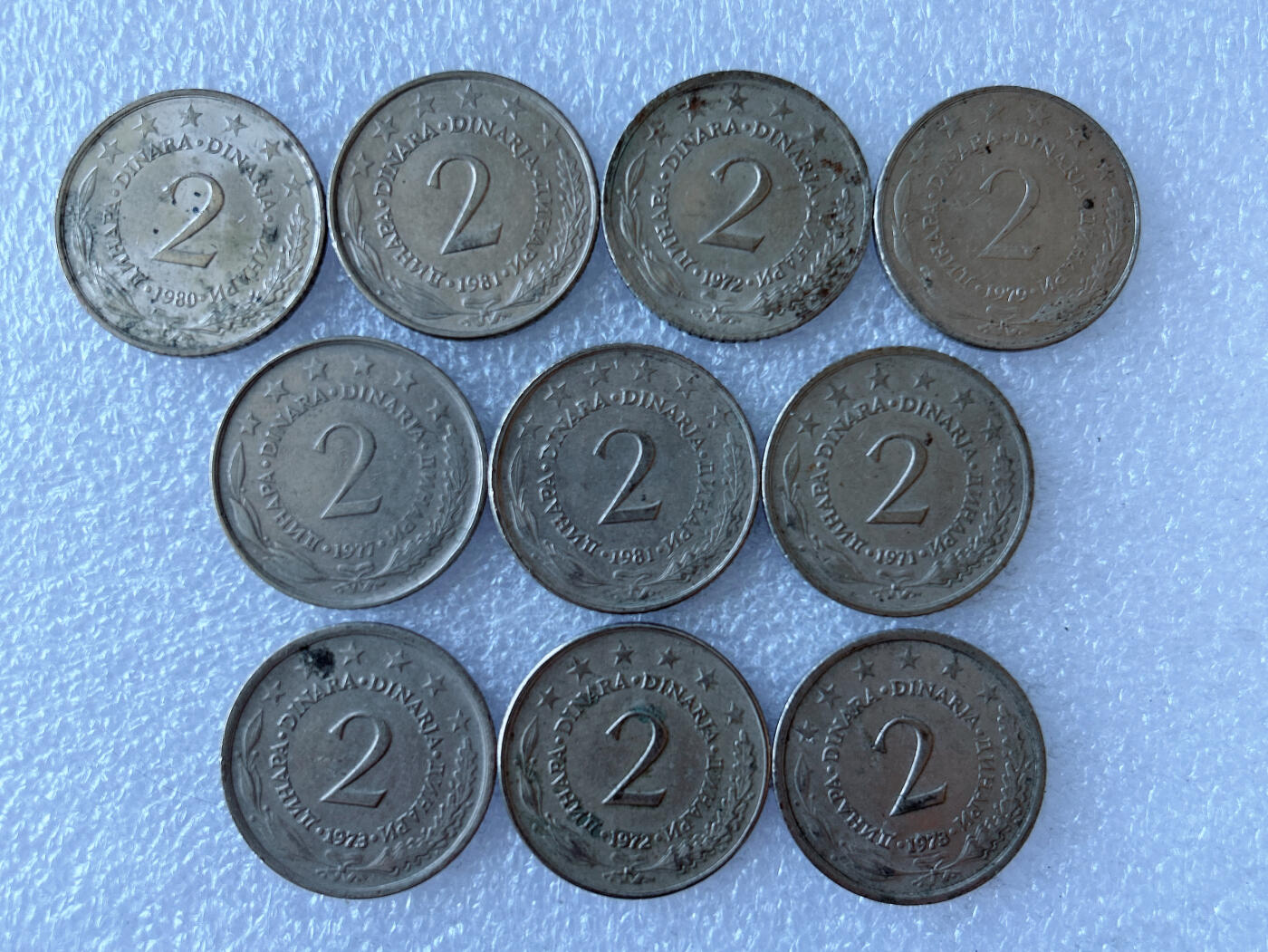 第一海外回流一元起拍收藏 散币专场 第105期 南斯拉夫2第纳尔硬币 10枚