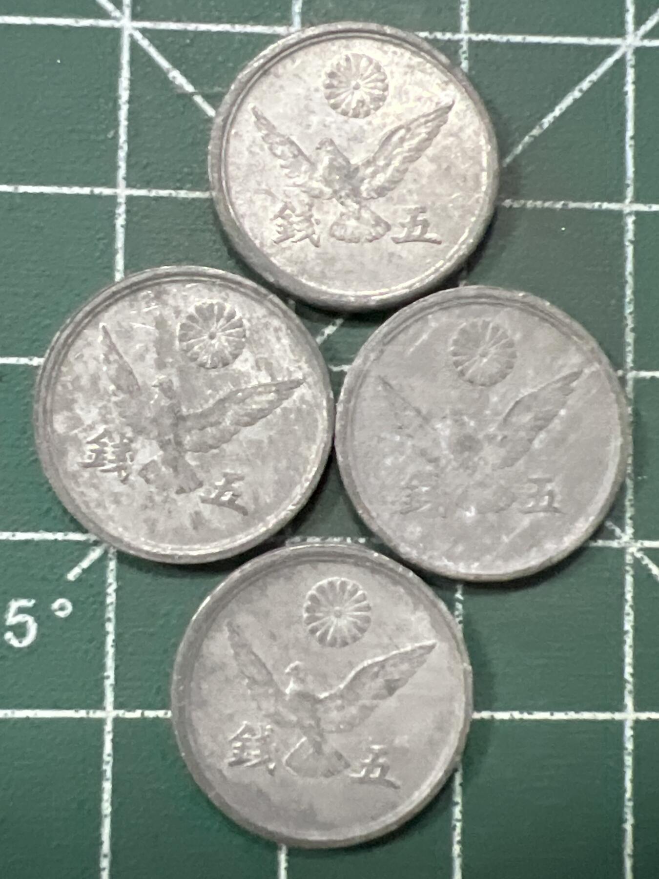第668期 硬币专场 （无押金，捡漏，全场50包邮，偏远地区除外，接收代拍业务，本店十天发一次货） 日本五钱 4枚