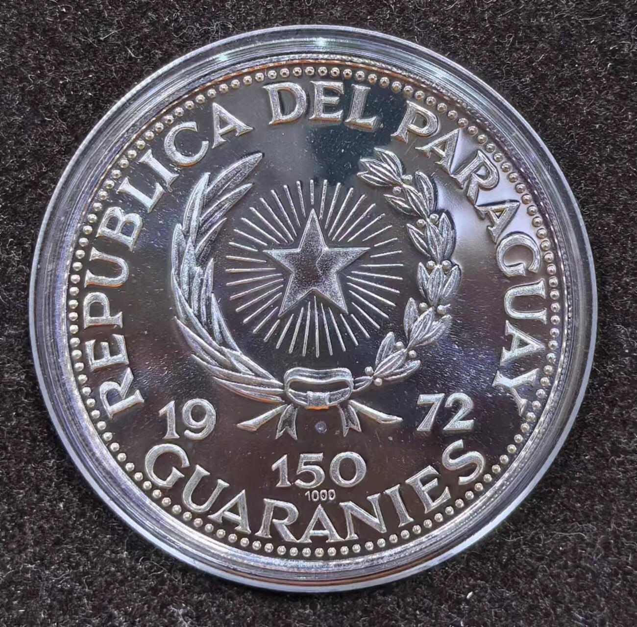 北京马甸外国币专卖微拍第124期，外国金银币专场，陆续上新，欢迎关注 少见的1972年巴拉圭纪念慕尼黑奥运会精制银币25克，成色999