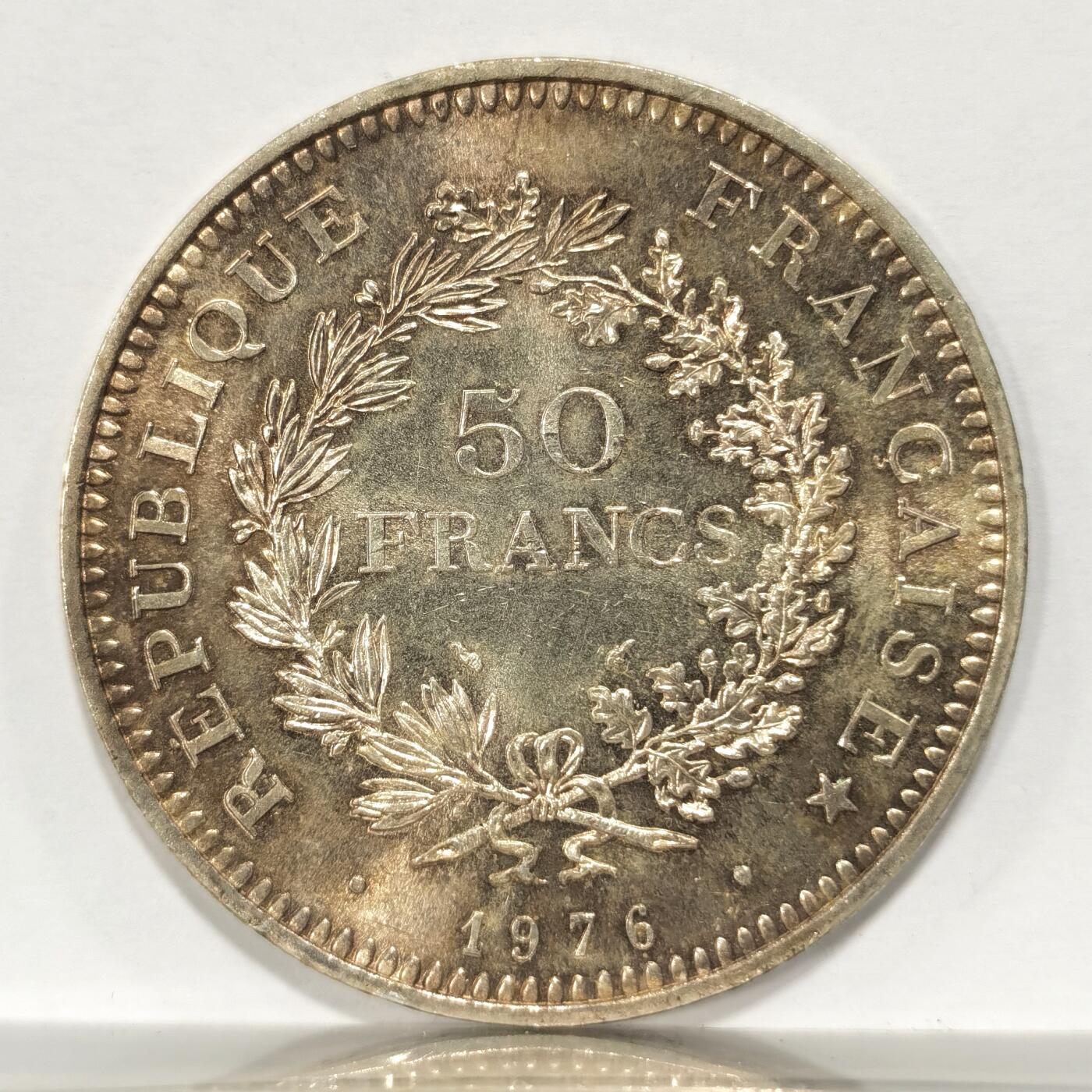 博洋堂世界钱币拍卖第086期（全场包邮） 法国1976年大力神50法郎银币，BU带彩