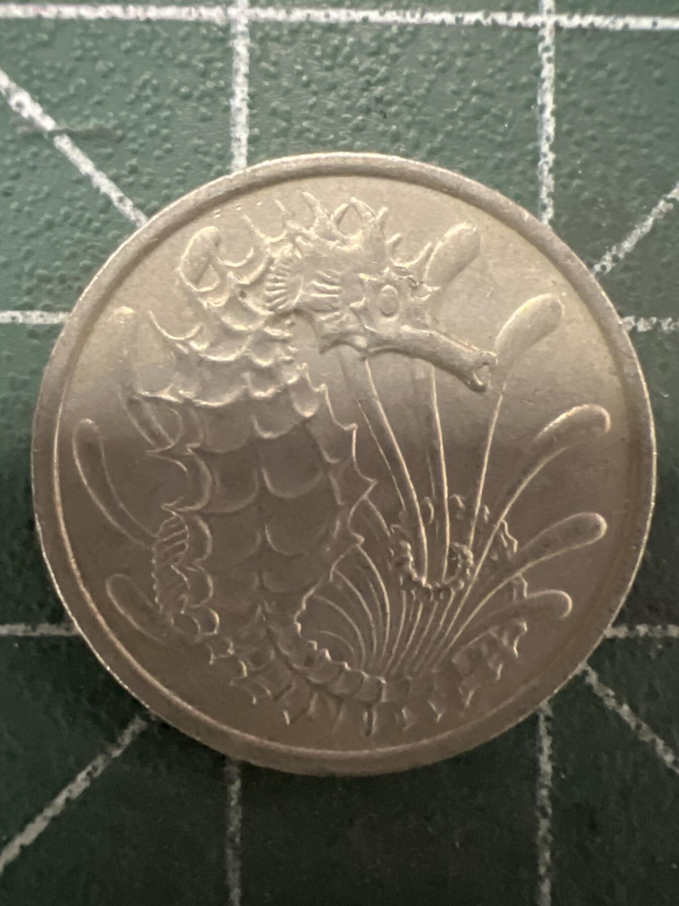 第668期 硬币专场 （无押金，捡漏，全场50包邮，偏远地区除外，接收代拍业务，本店十天发一次货） 新加坡十分