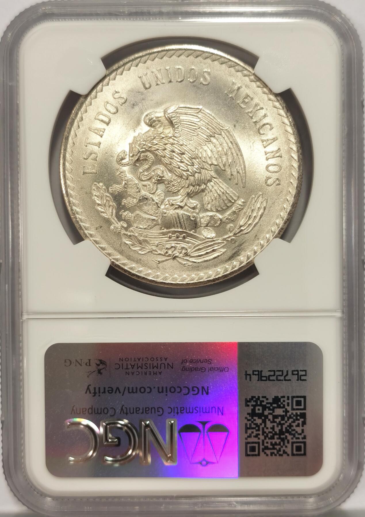 博洋堂世界钱币拍卖第086期（全场包邮） NGC MS65 墨西哥1948年玛雅人5比索银币，卷拆第二天送评，Gem品相