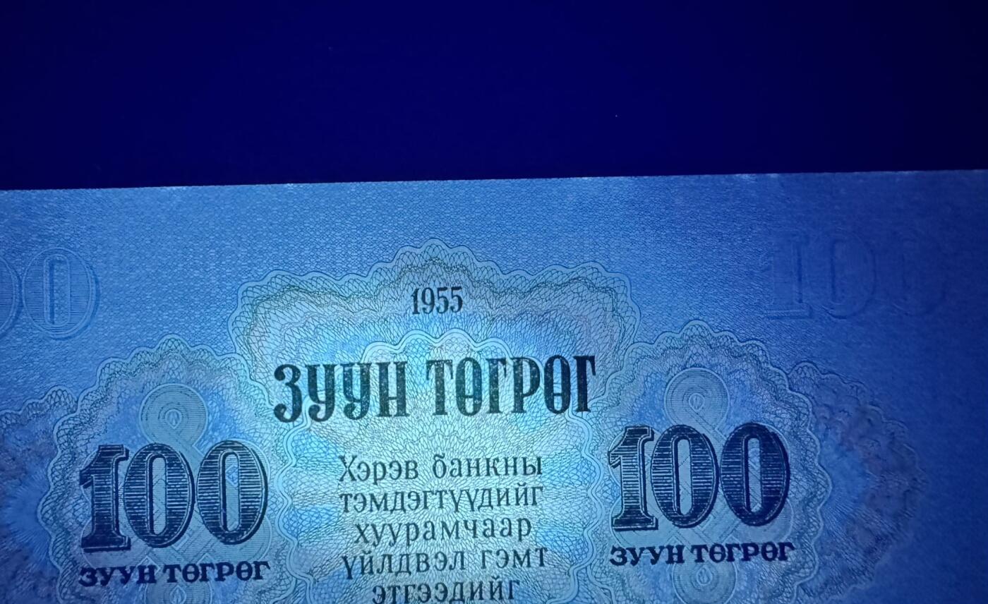 First