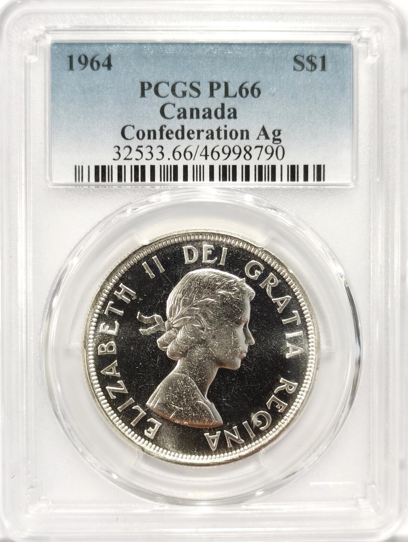博洋堂世界钱币拍卖第086期（全场包邮） 1964年加拿大联合会会议1元银币PCGS-PL66，直径36mm，重23.32克，800银。原汁原味老包浆，币面清爽干净又漂亮，类镜面效果