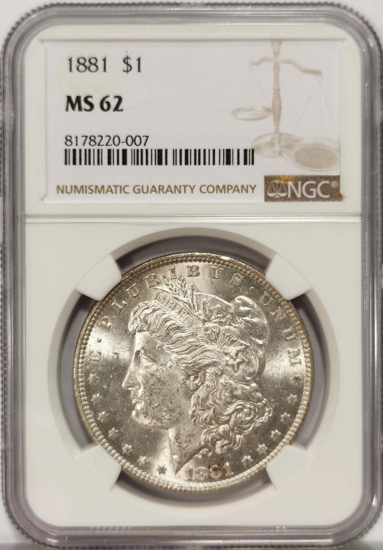 博洋堂世界钱币拍卖第086期（全场包邮） NGC MS62 美国1881年摩根1美元银币