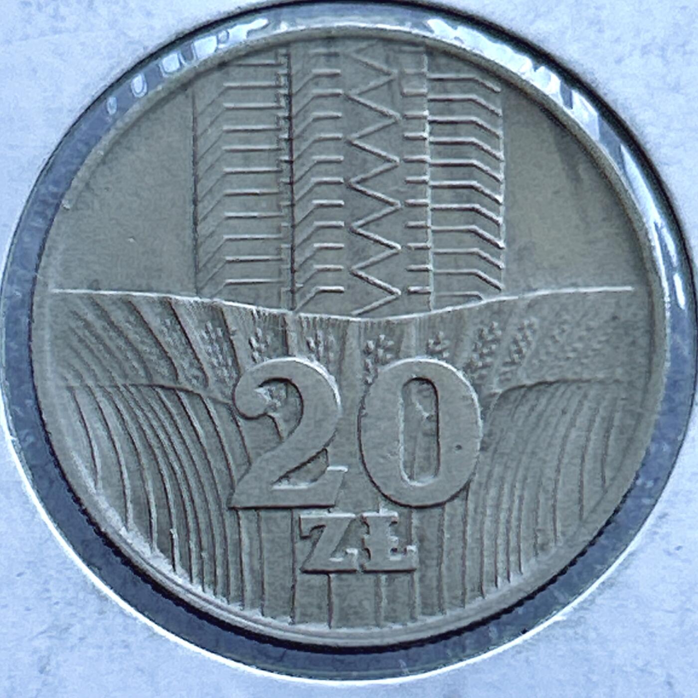第一海外回流一元起拍收藏 散币专场 第107期 波兰1974年20兹罗提铜镍币