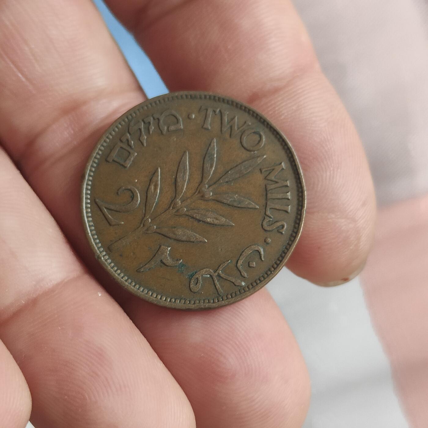 英雄古币捡漏专场第一期无押金可累计捡漏，全场50包邮，偏远地区除外。 阿尔巴尼亚