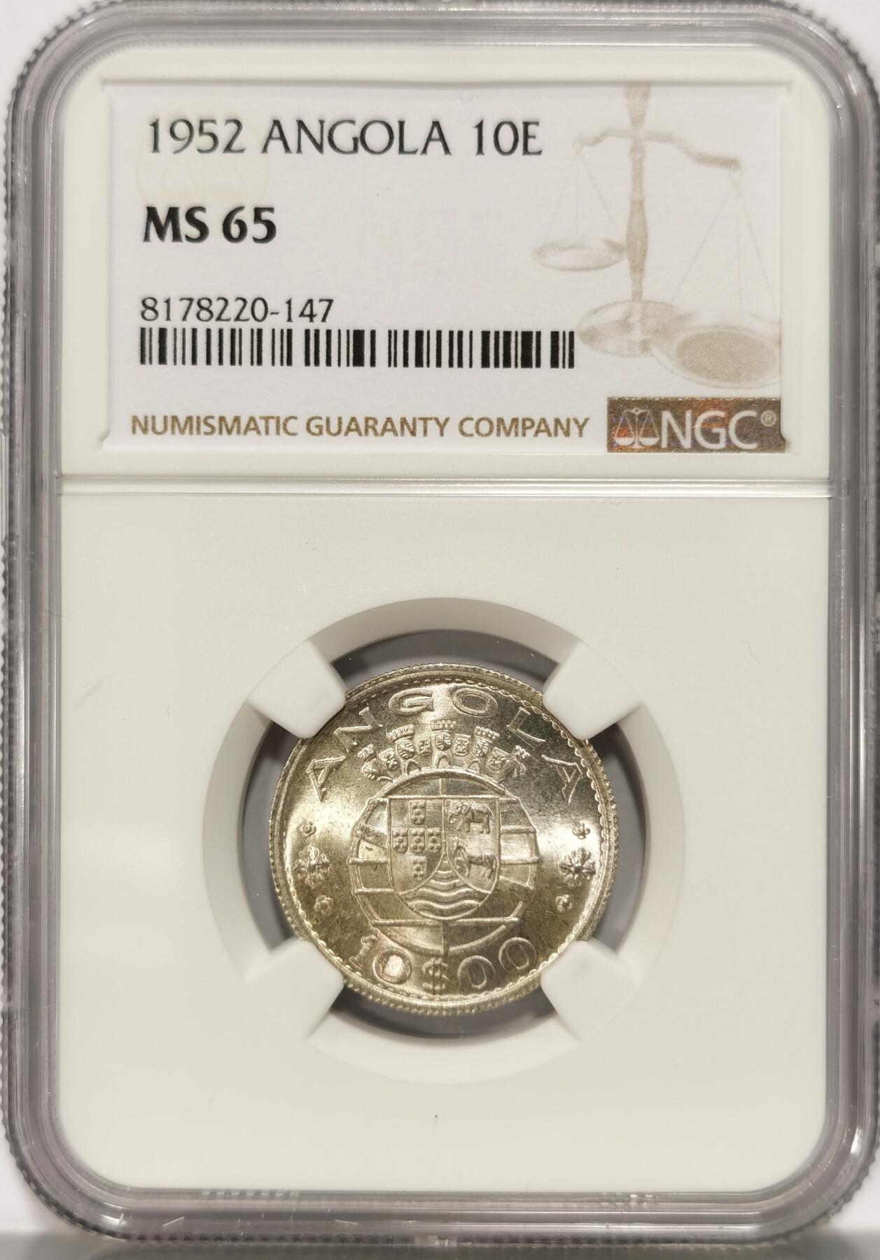 博洋堂世界钱币拍卖第086期（全场包邮） NGC MS65 葡属安哥拉1952年10埃斯库多银币
