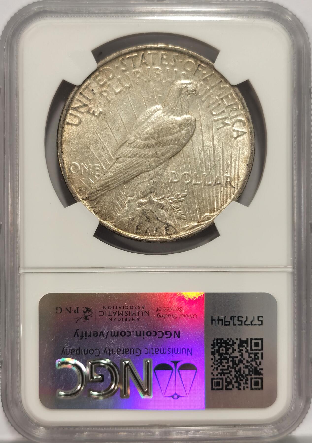 博洋堂世界钱币拍卖第086期（全场包邮） NGC AU58 美国1922年D版摩根，不是常见的无厂标版，转光很强，严重低评