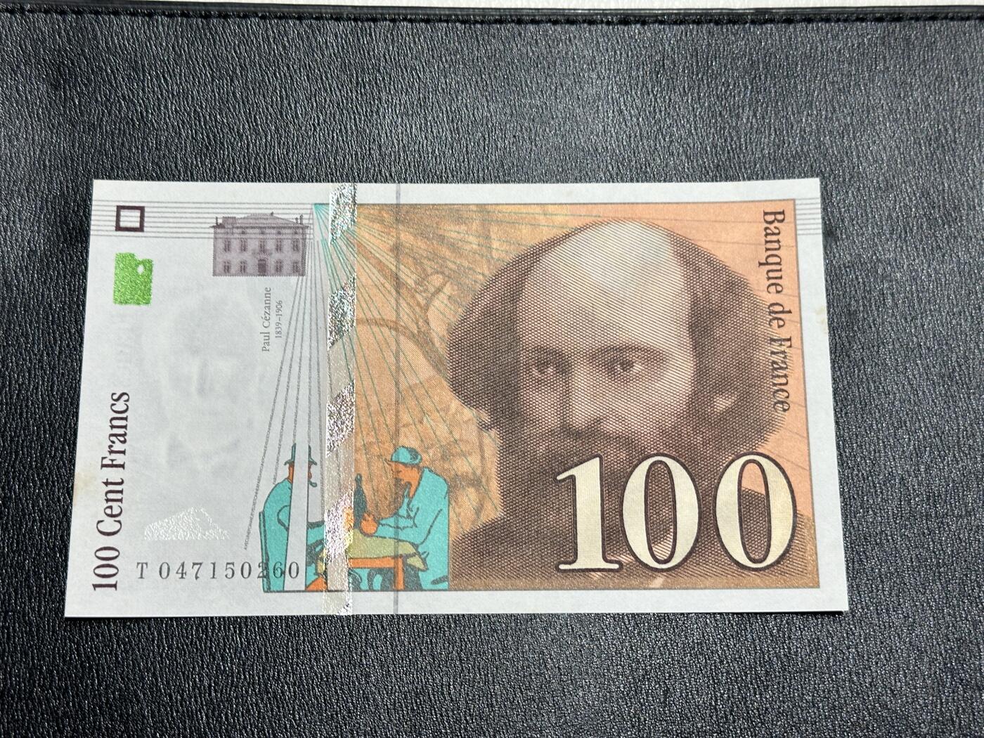 《外钞收藏家》第三百九十七期 1998年法国末版100法郎 UNC- 有潮