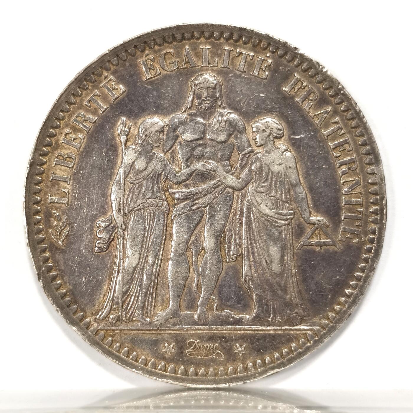 博洋堂世界钱币拍卖第086期（全场包邮） 法国1876年大力神5法郎银币，原味深色包浆