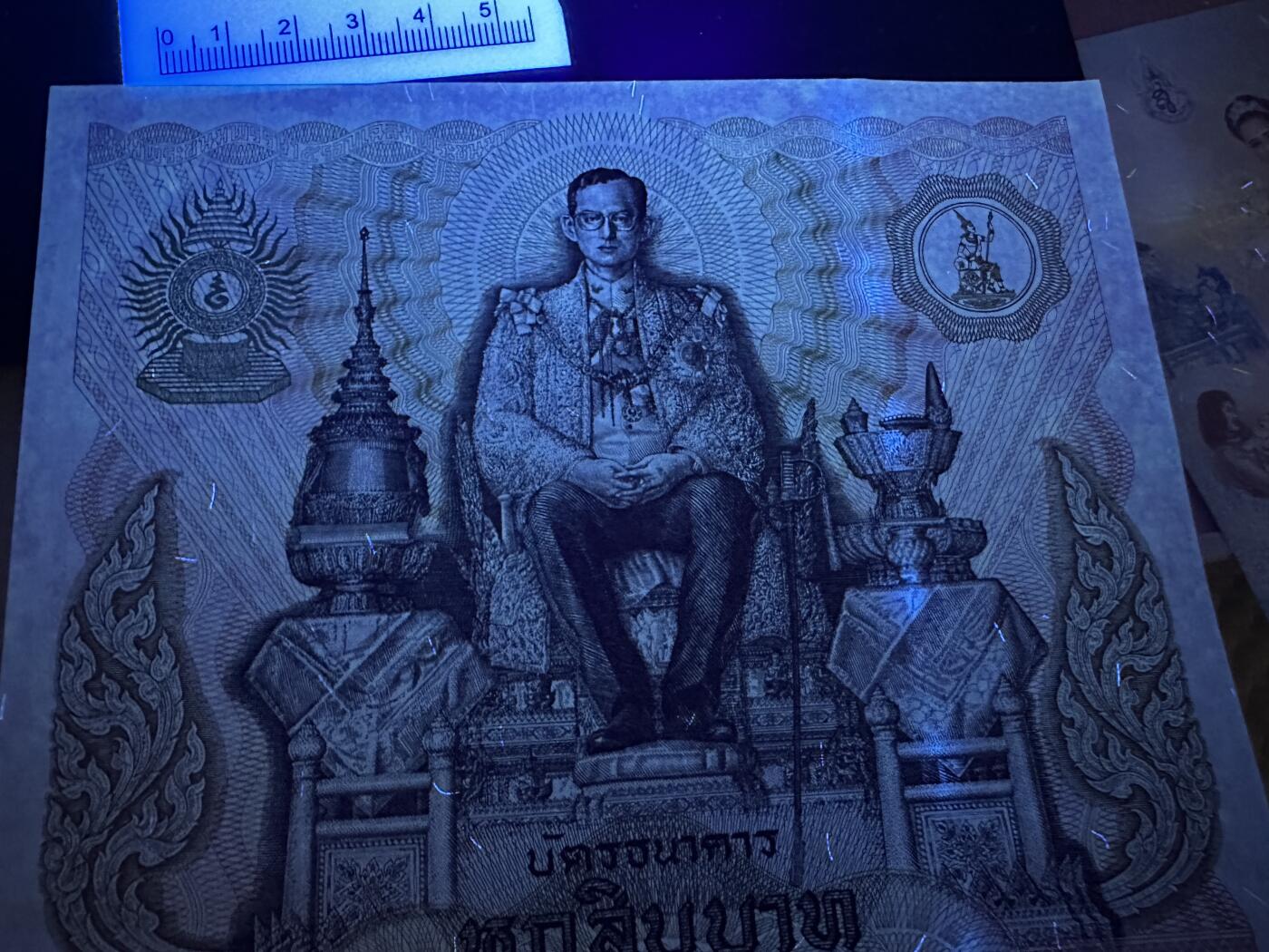 《外钞收藏家》第三百九十七期 泰国两张纪念钞 UNC- 边角小瑕疵