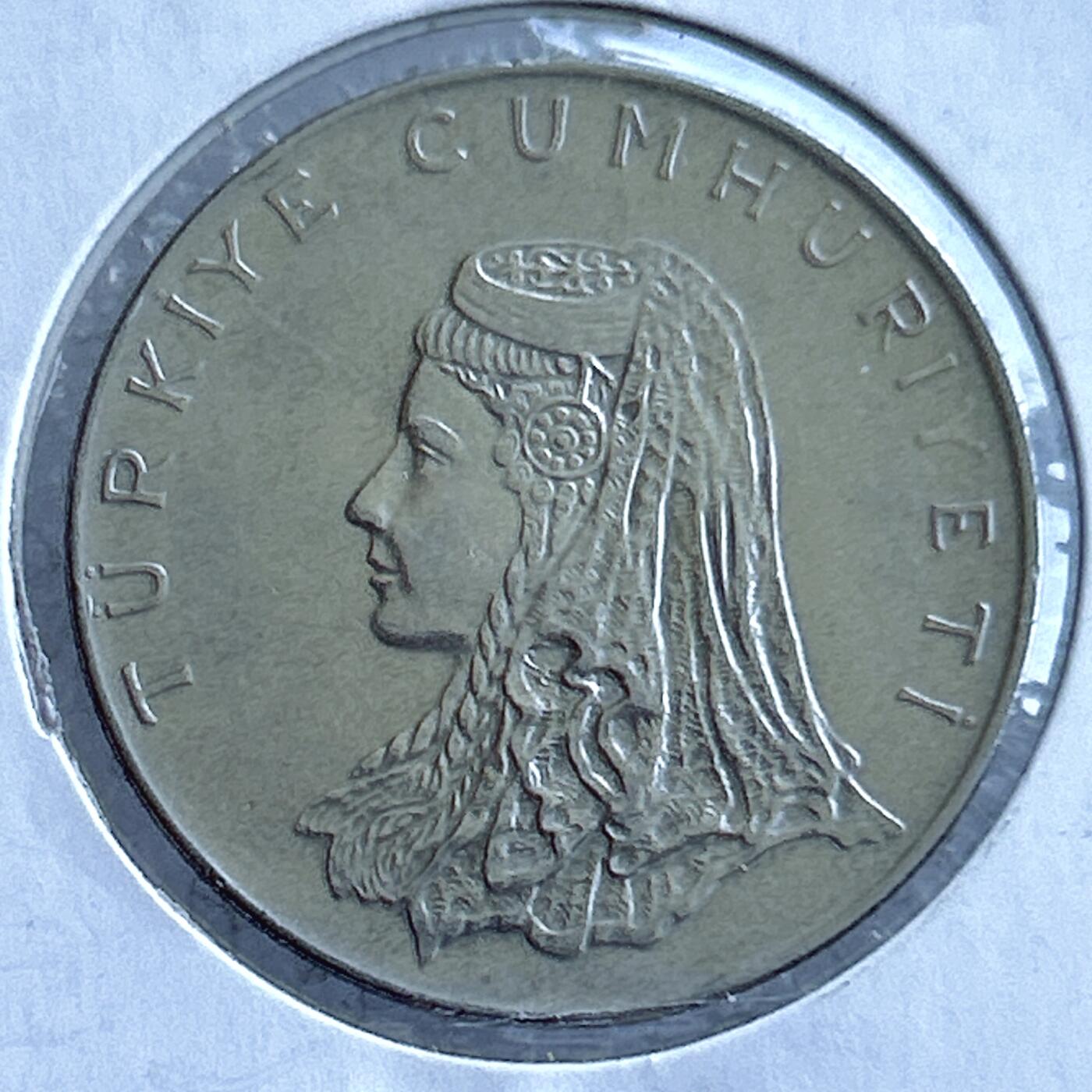 第一海外回流一元起拍收藏 散币专场 第107期 土耳其1971年50库鲁不锈钢硬币 民族女性