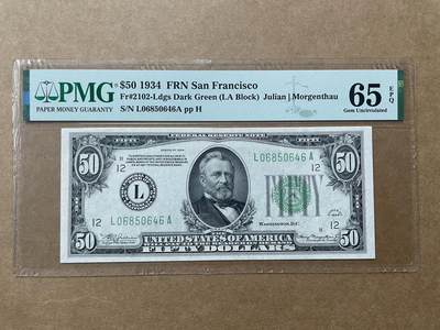 美国1934年50元 旧金山联储分行发行 PMG65EPQ - 美国1934年50元 旧金山联储分行发行 PMG65EPQ